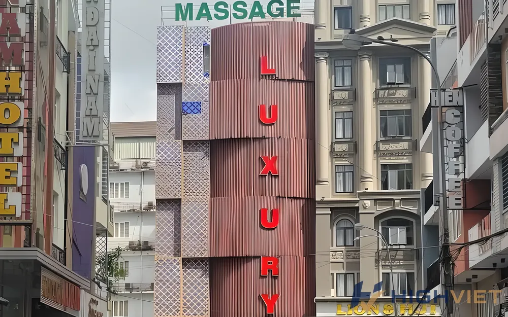 럭셔리 마사지 건물 외관