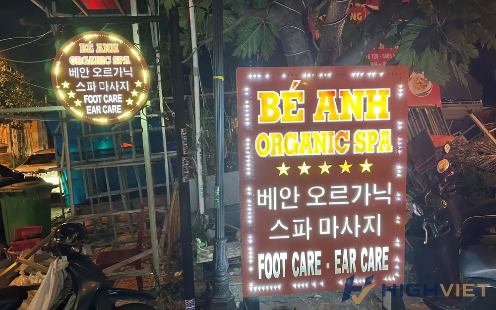 다낭 베안 스파 이용 안내