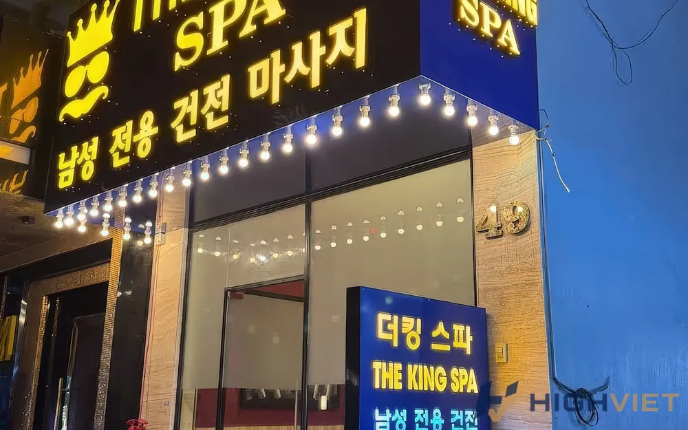 다낭 더 킹 스파 이용 안내