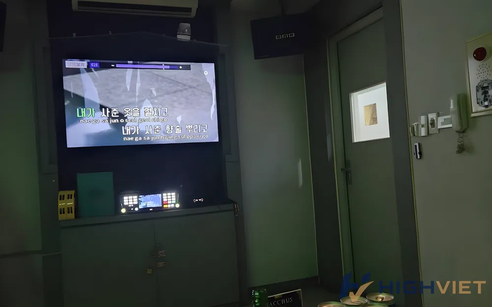 가라오케 기기