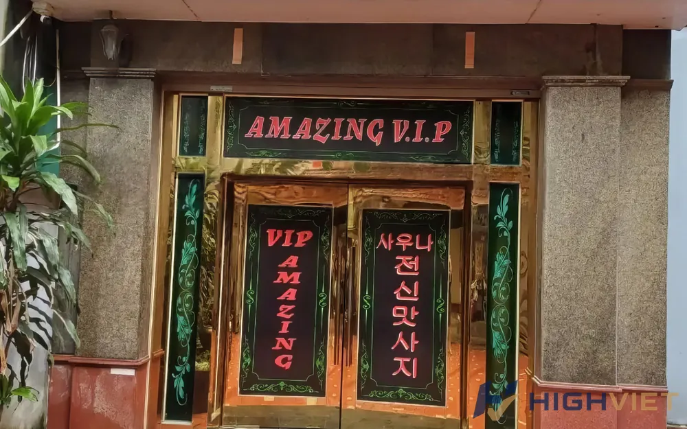 하노이 어메이징 마사지 이용 안내