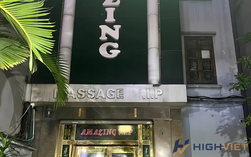 마사지 외관 이미지